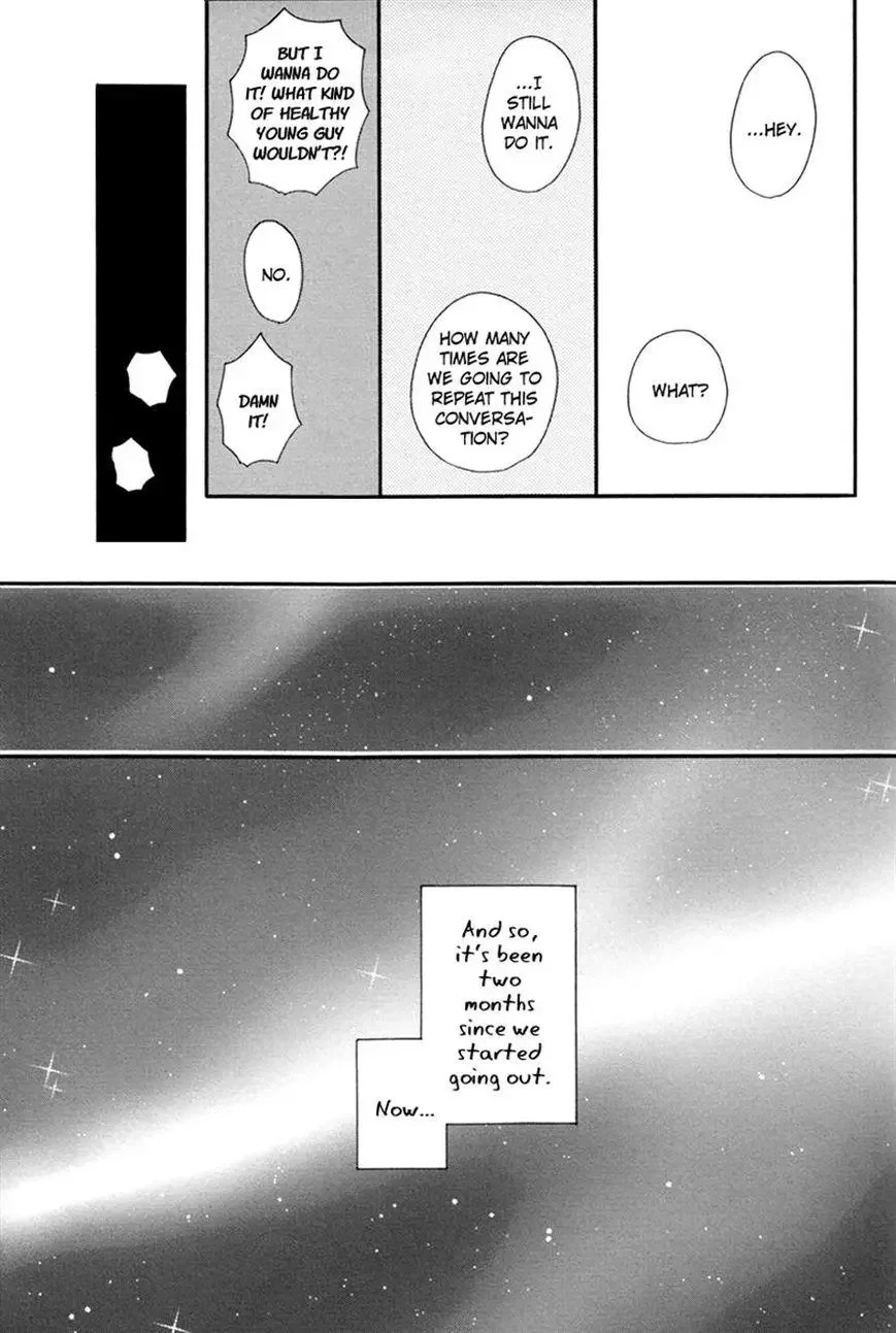 Blue Sky Complex - Chapter 7 Page 8