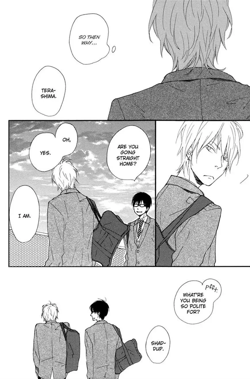 Blue Sky Complex - Chapter 7 Page 11
