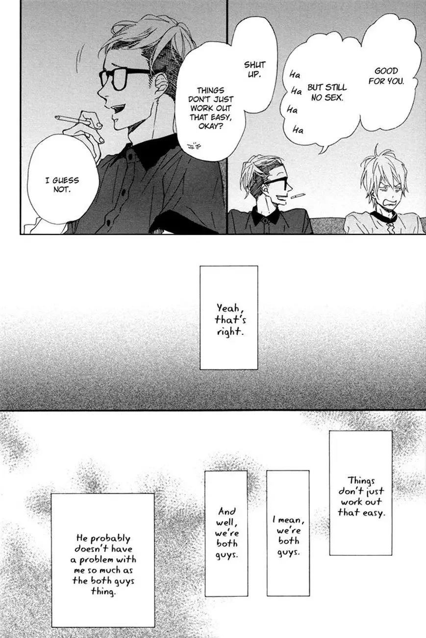 Blue Sky Complex - Chapter 7 Page 17