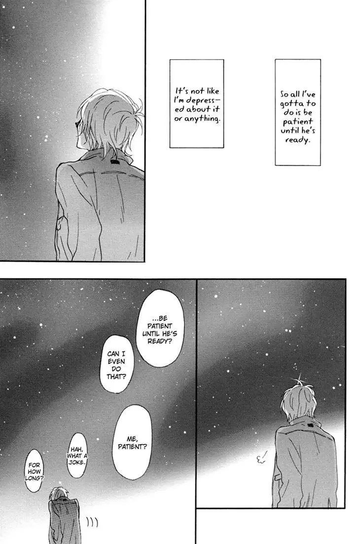 Blue Sky Complex - Chapter 7 Page 18