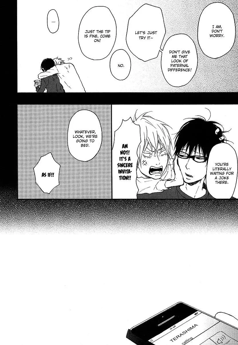 Blue Sky Complex - Chapter 9 Page 4