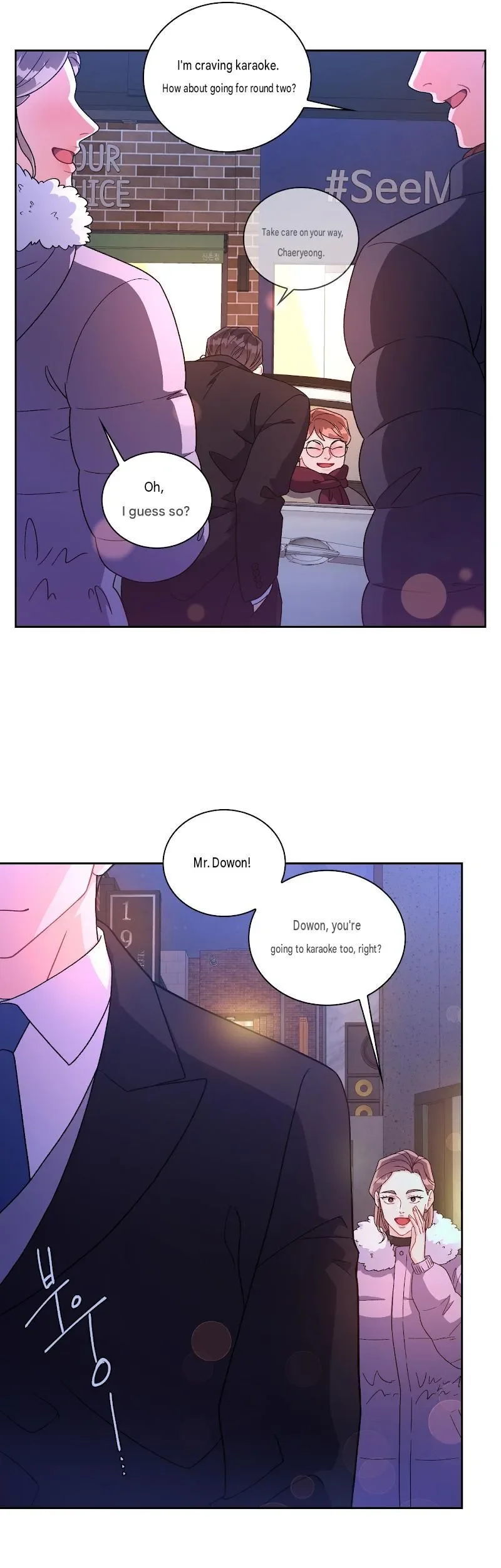 Arrogant Alpha - Chapter 0 Page 8