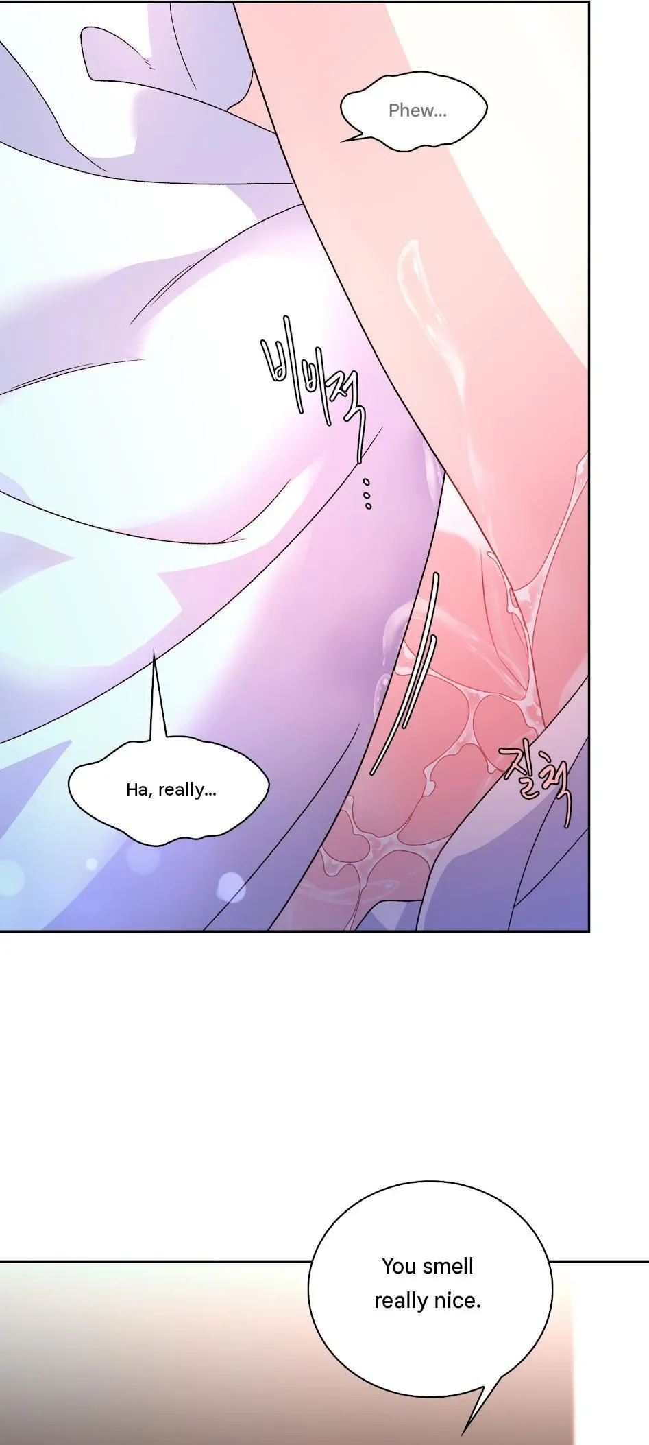 Arrogant Alpha - Chapter 0 Page 31