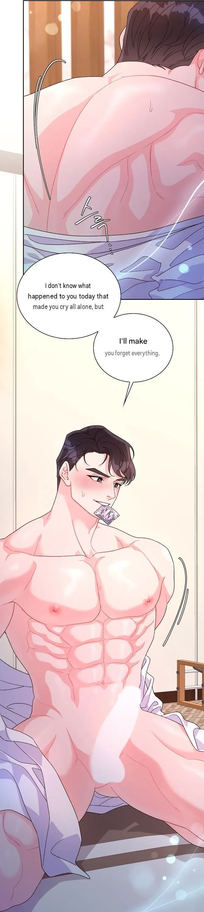 Arrogant Alpha - Chapter 0 Page 33