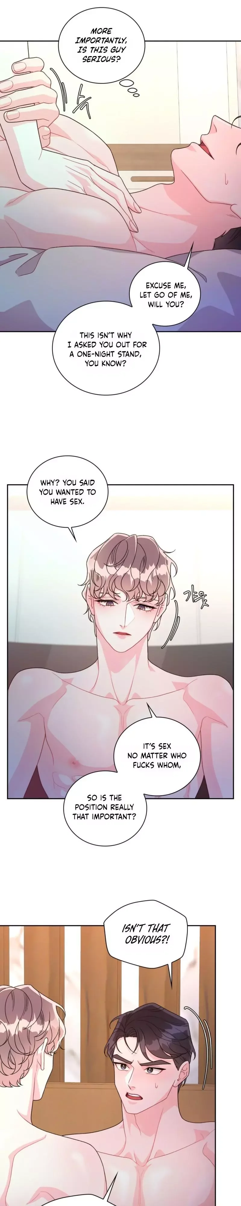 Arrogant Alpha - Chapter 1 Page 25