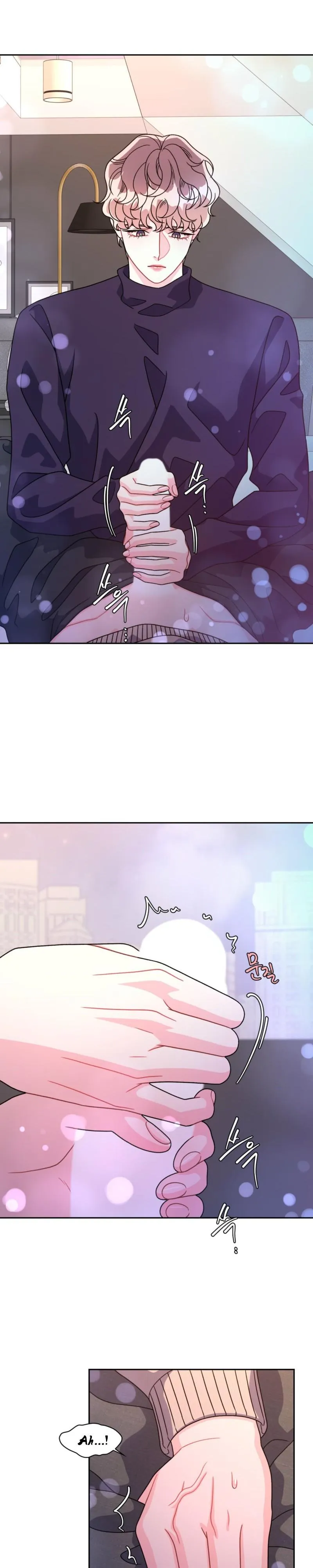 Arrogant Alpha - Chapter 12 Page 7