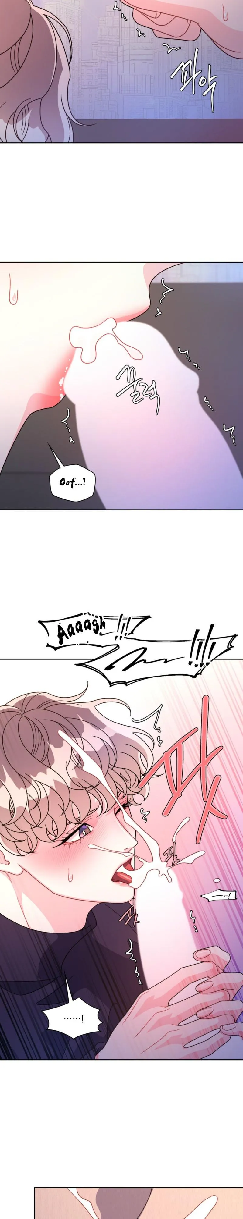 Arrogant Alpha - Chapter 12 Page 19