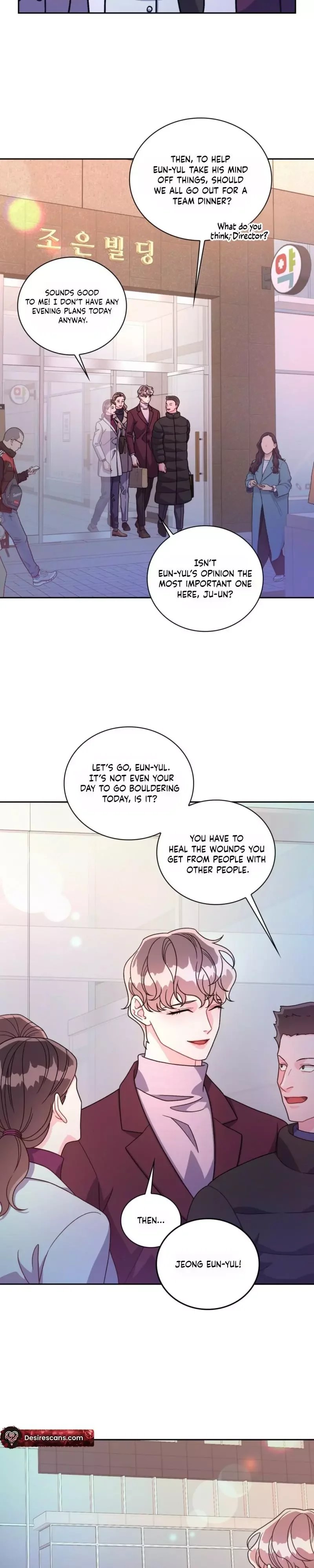 Arrogant Alpha - Chapter 4 Page 5