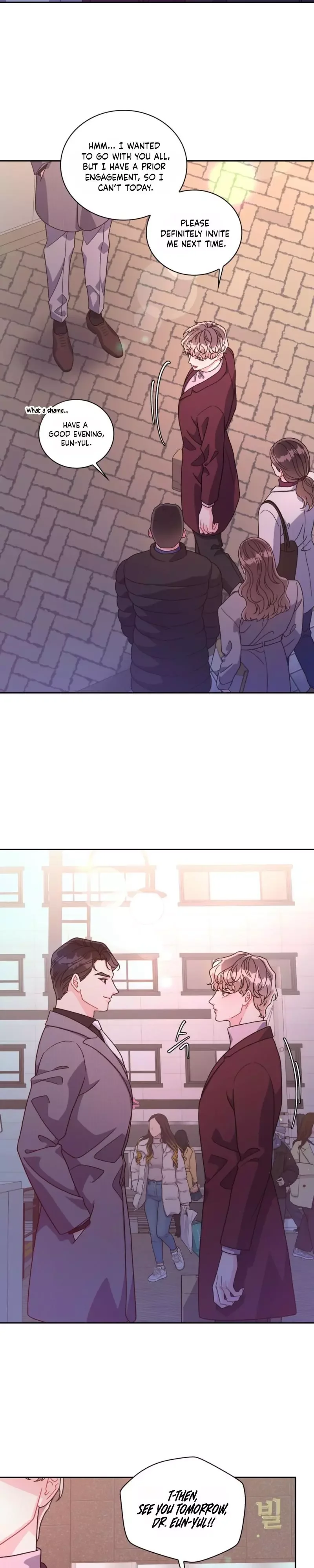 Arrogant Alpha - Chapter 4 Page 7