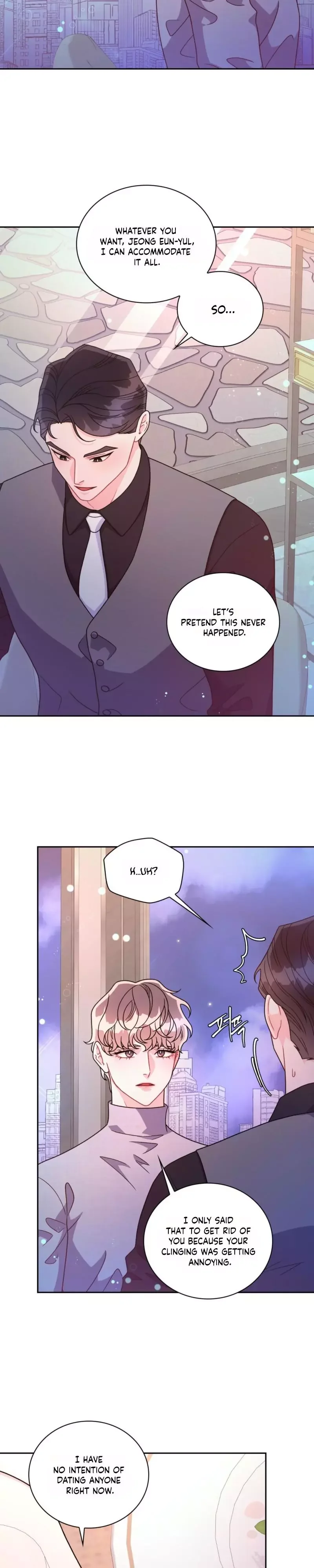Arrogant Alpha - Chapter 4 Page 14