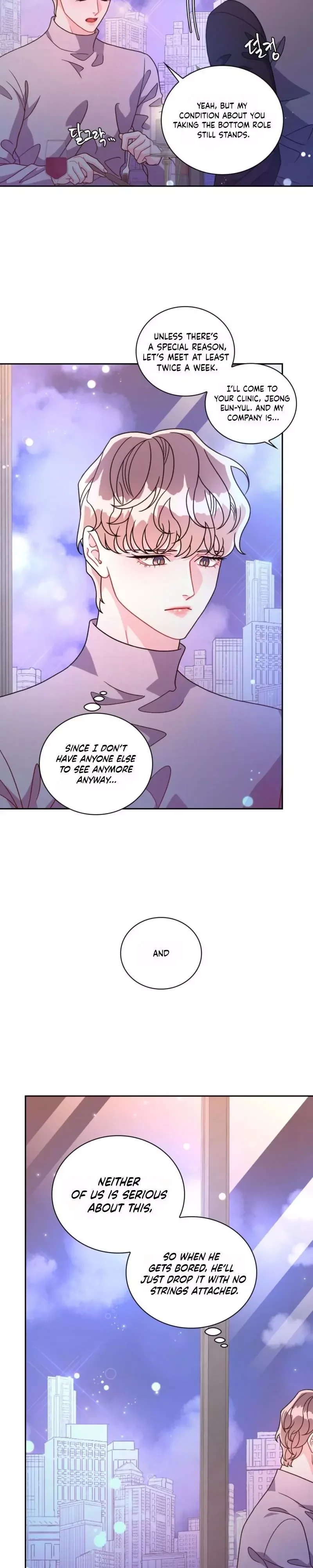Arrogant Alpha - Chapter 4 Page 23