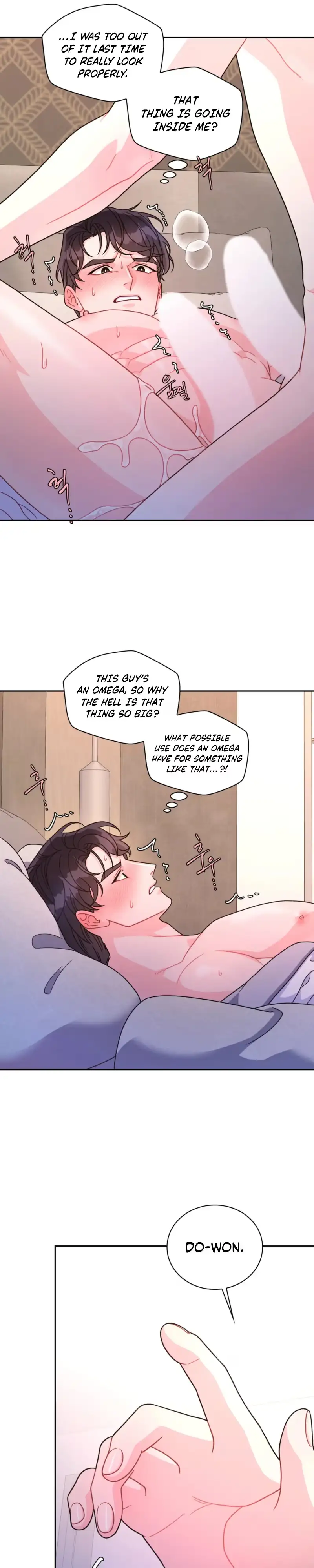 Arrogant Alpha - Chapter 8 Page 10
