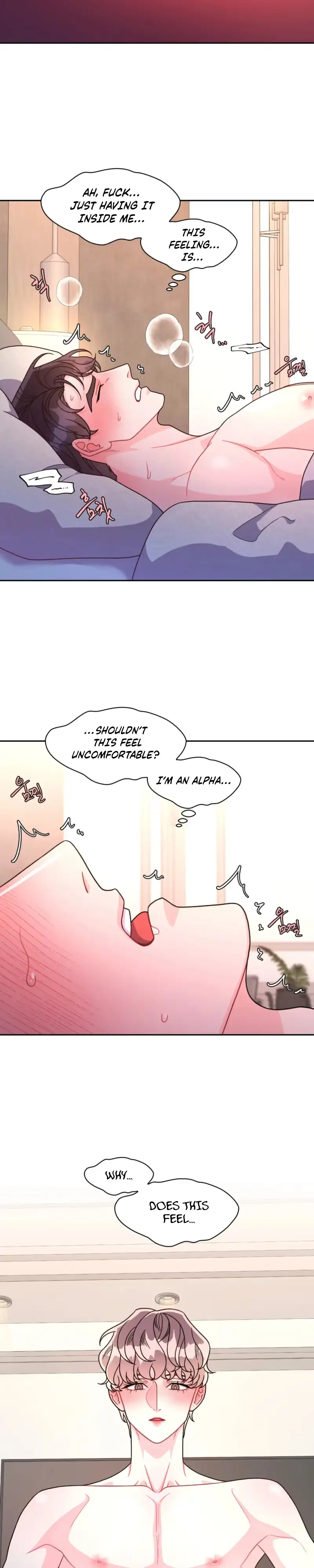 Arrogant Alpha - Chapter 8 Page 15