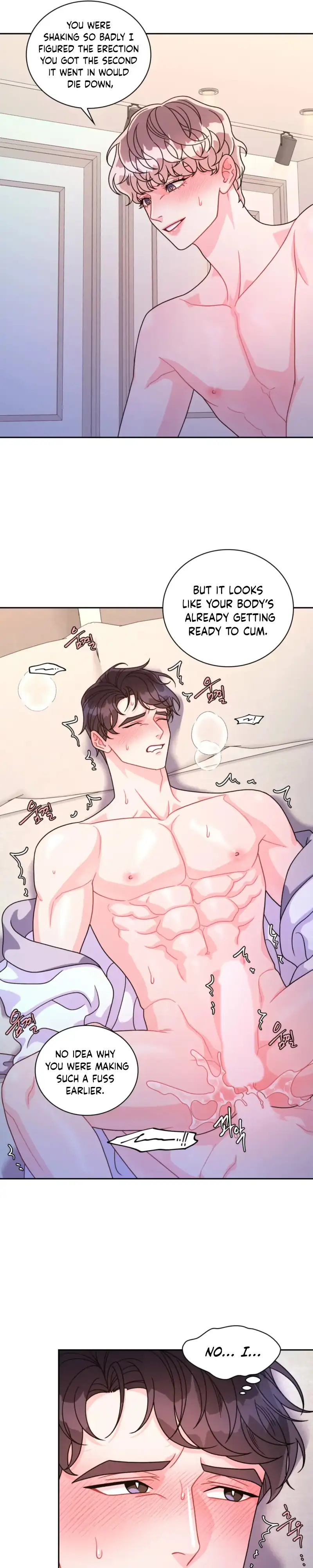 Arrogant Alpha - Chapter 8 Page 17