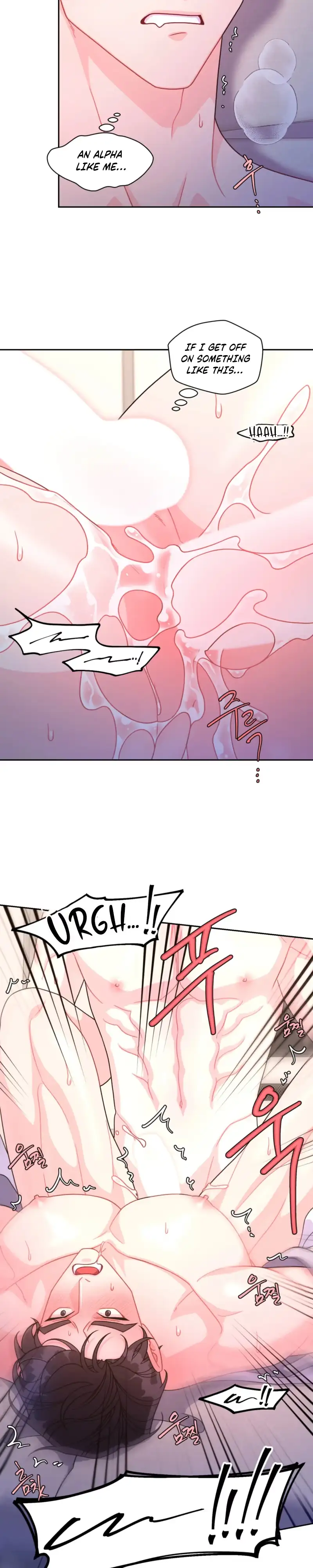 Arrogant Alpha - Chapter 8 Page 18