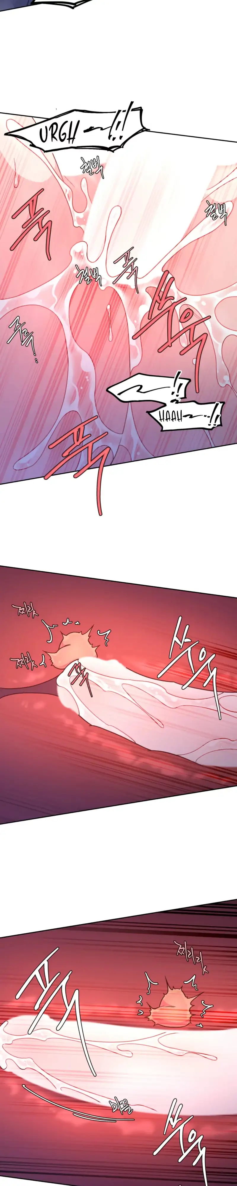 Arrogant Alpha - Chapter 8 Page 19