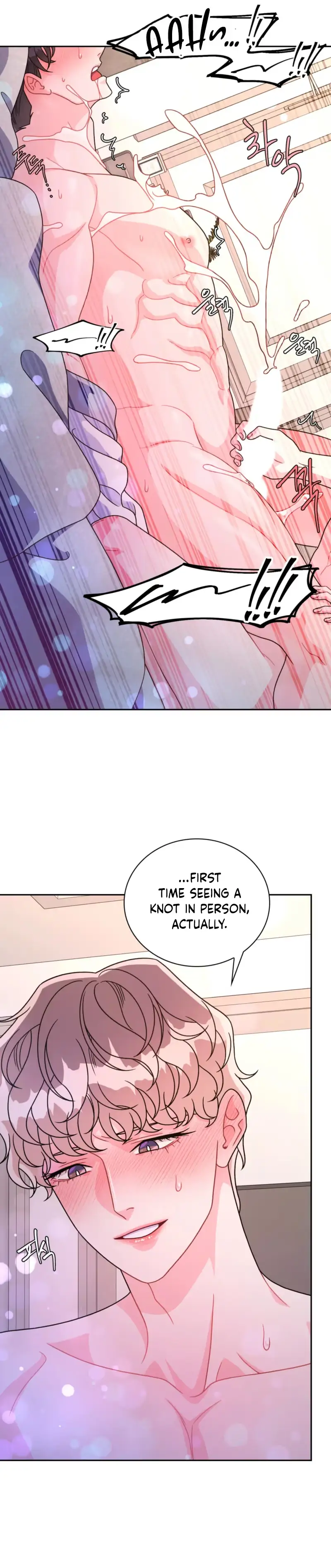 Arrogant Alpha - Chapter 8 Page 30