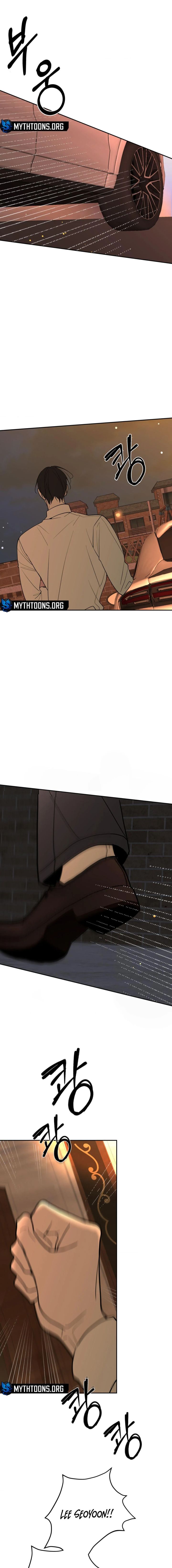 Underdog Complex - Chapter 11 Page 15