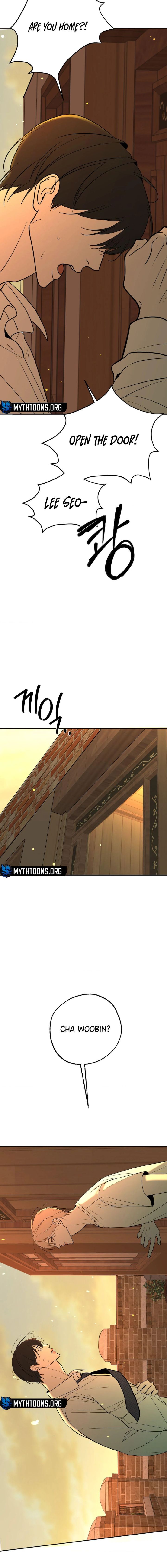 Underdog Complex - Chapter 11 Page 16