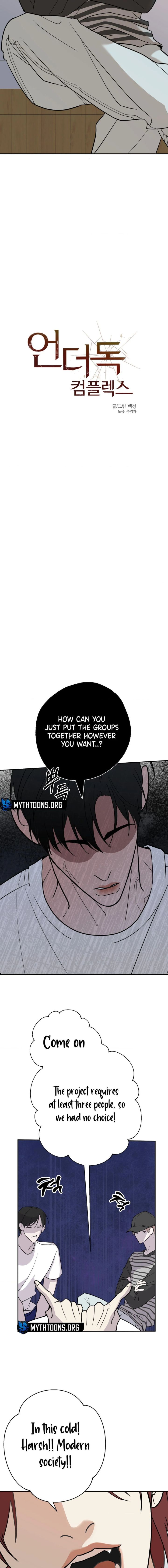 Underdog Complex - Chapter 11 Page 3