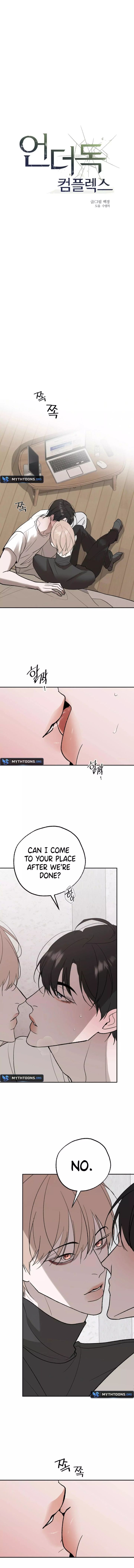 Underdog Complex - Chapter 15 Page 4