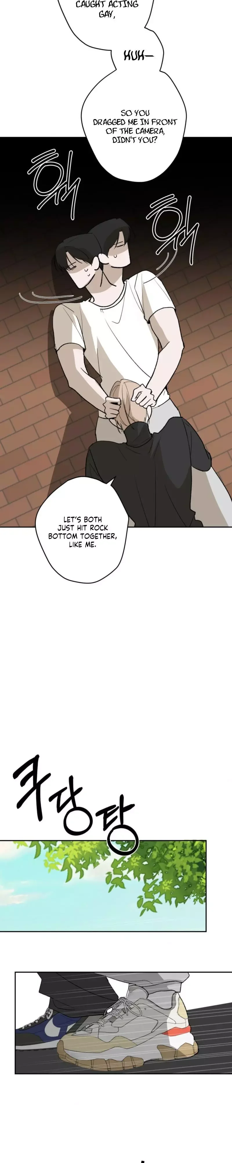 Underdog Complex - Chapter 16 Page 16