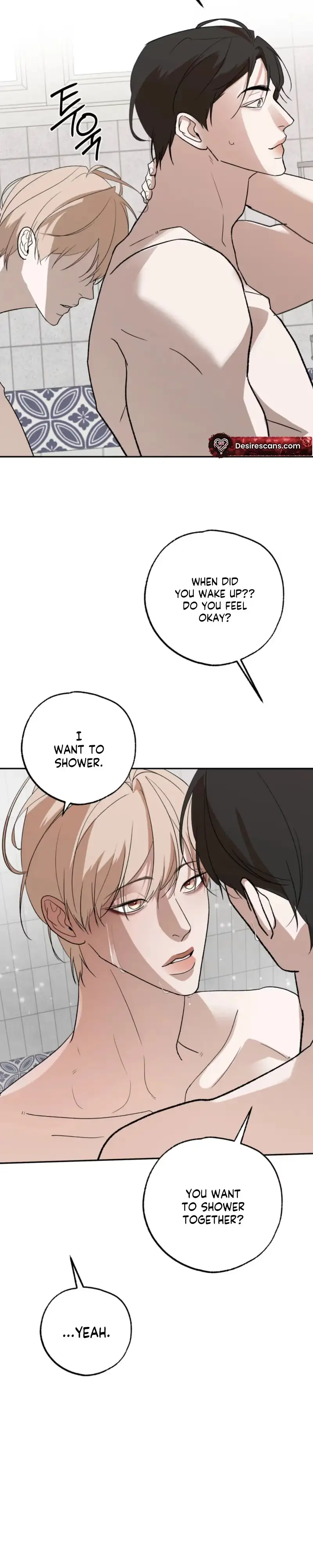 Underdog Complex - Chapter 17 Page 7