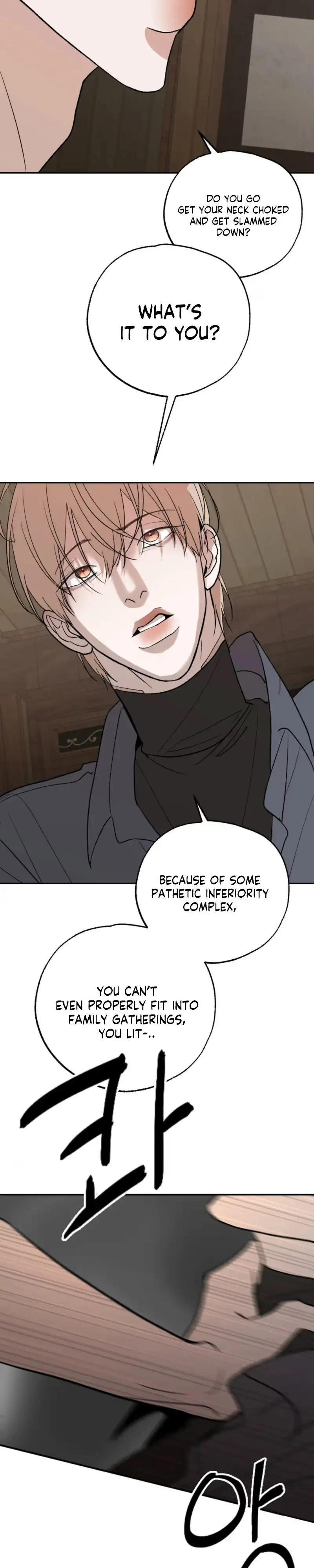 Underdog Complex - Chapter 17 Page 17