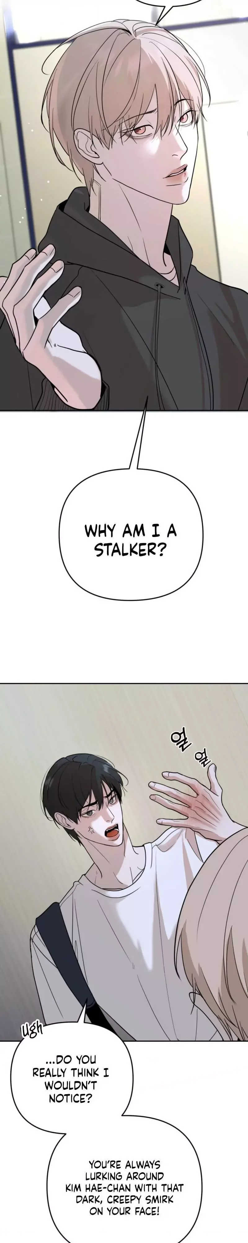 Underdog Complex - Chapter 2 Page 4