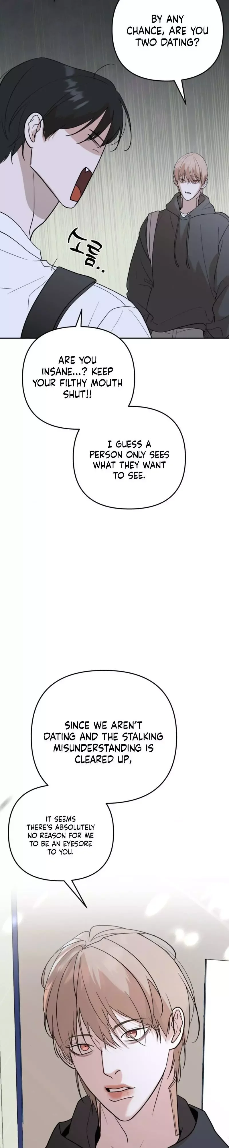 Underdog Complex - Chapter 2 Page 9