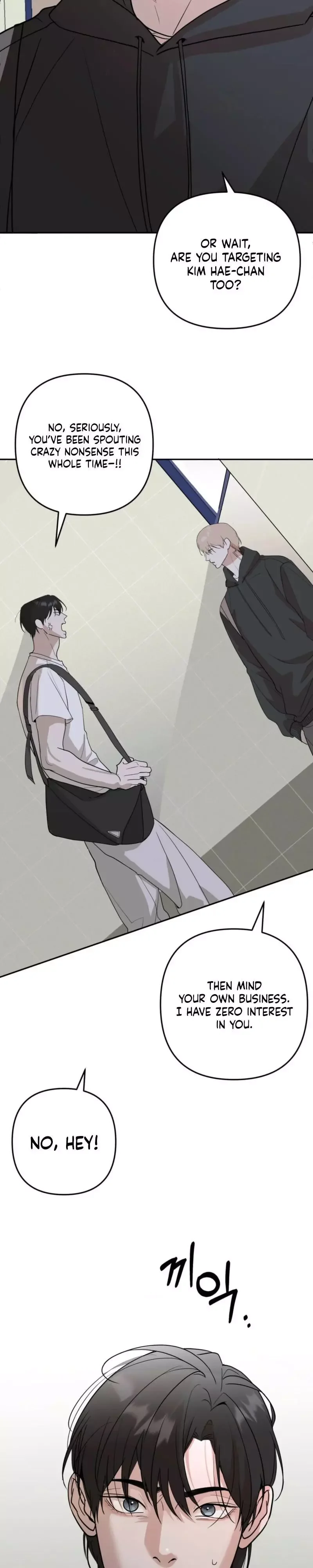 Underdog Complex - Chapter 2 Page 10