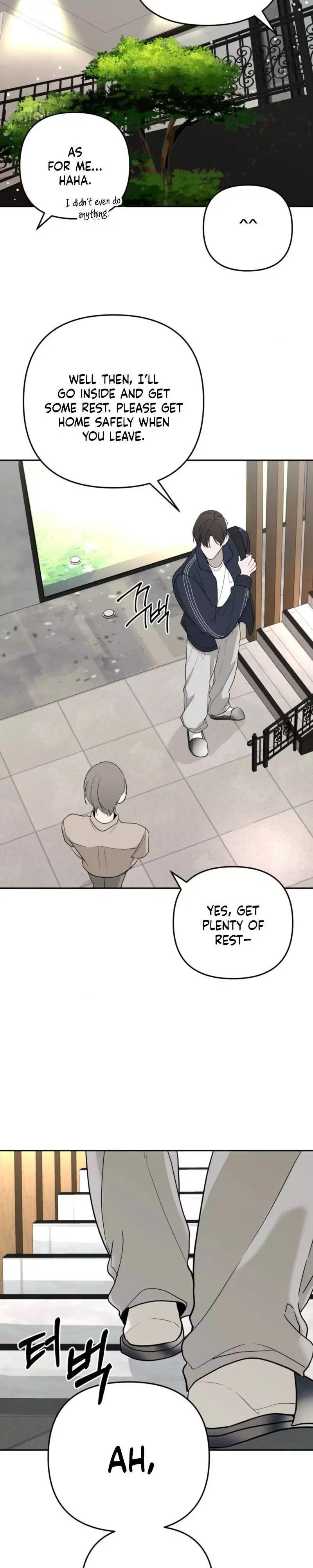 Underdog Complex - Chapter 2 Page 17