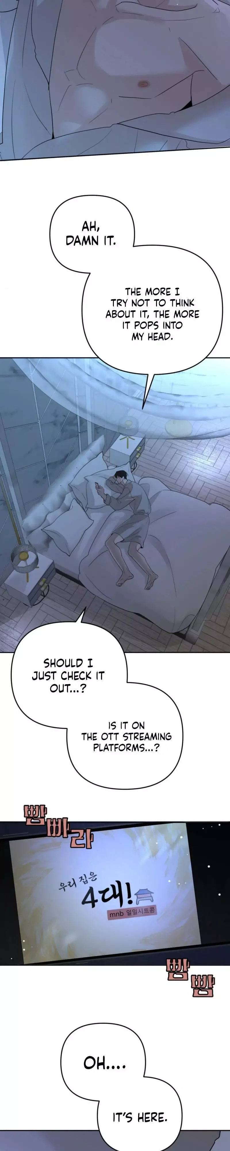 Underdog Complex - Chapter 2 Page 26