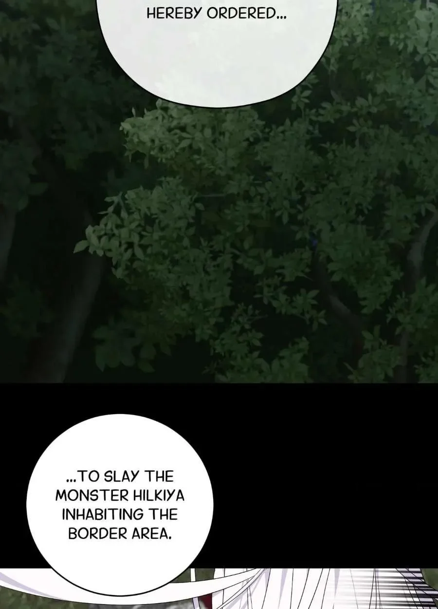 Upon My Sword - Chapter 1 Page 3