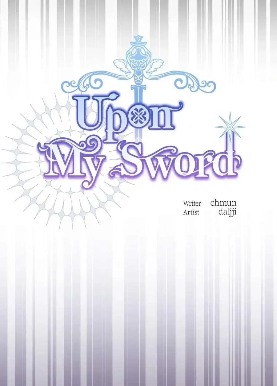 Upon My Sword - Chapter 1 Page 9