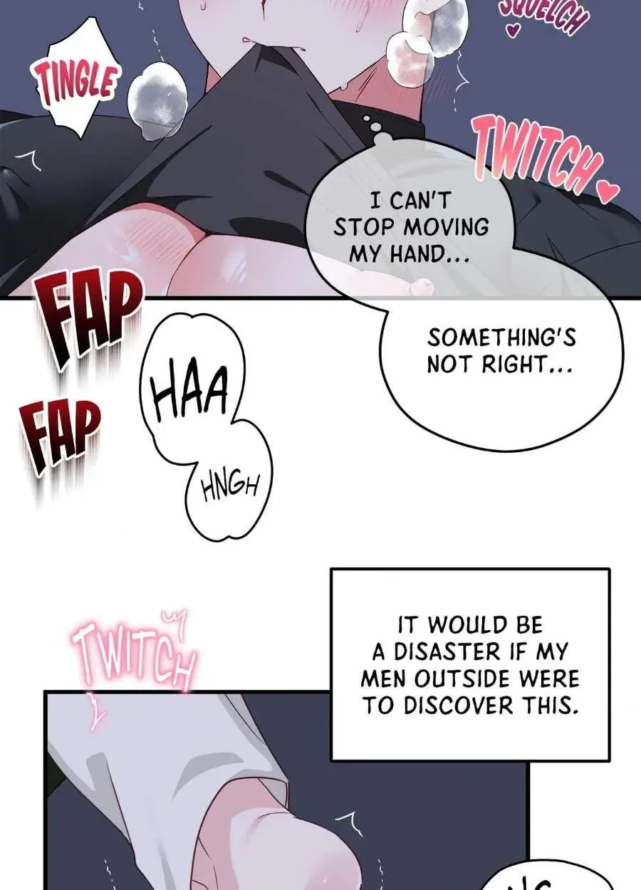 Upon My Sword - Chapter 1 Page 15