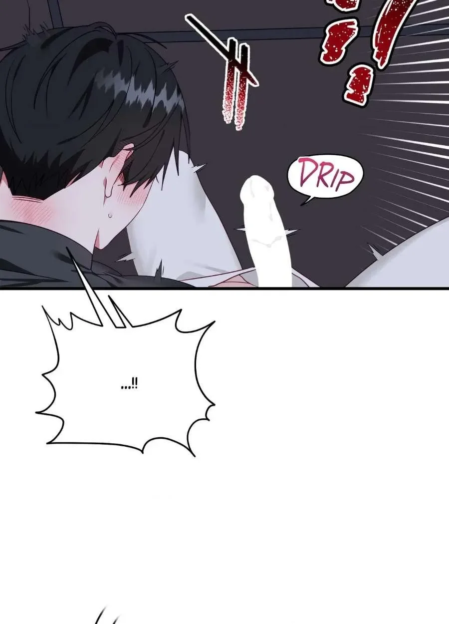 Upon My Sword - Chapter 1 Page 19
