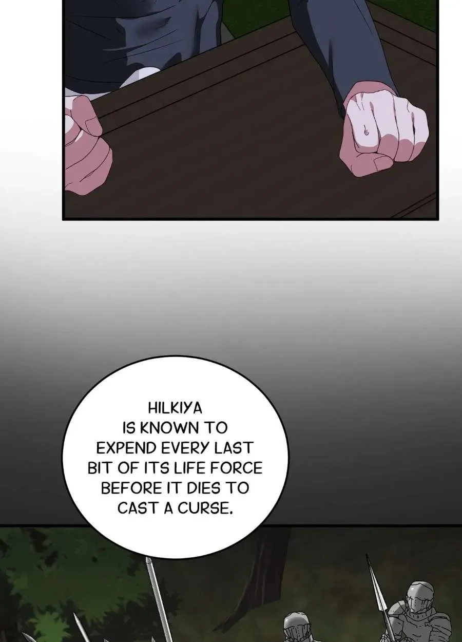Upon My Sword - Chapter 1 Page 24
