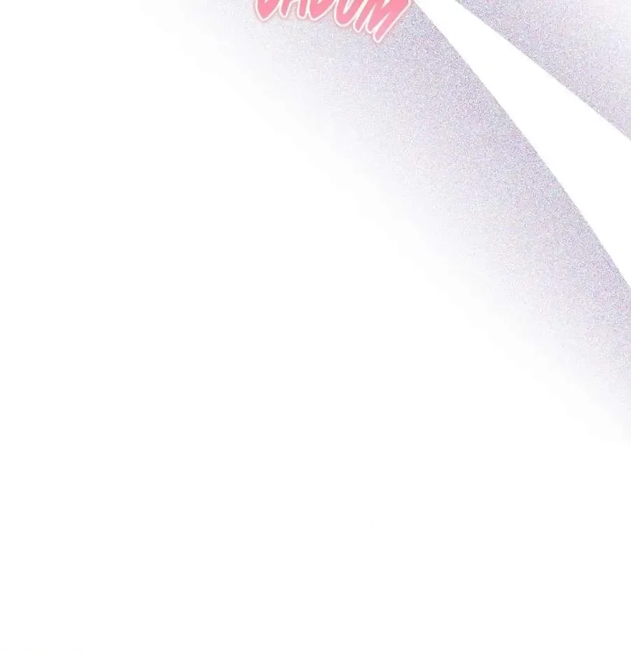 Upon My Sword - Chapter 1 Page 30