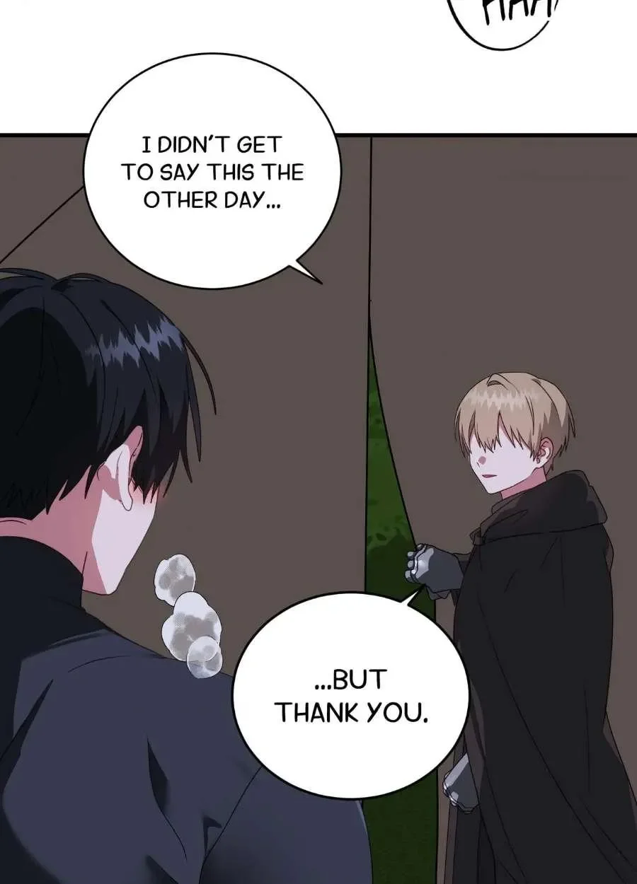 Upon My Sword - Chapter 1 Page 42