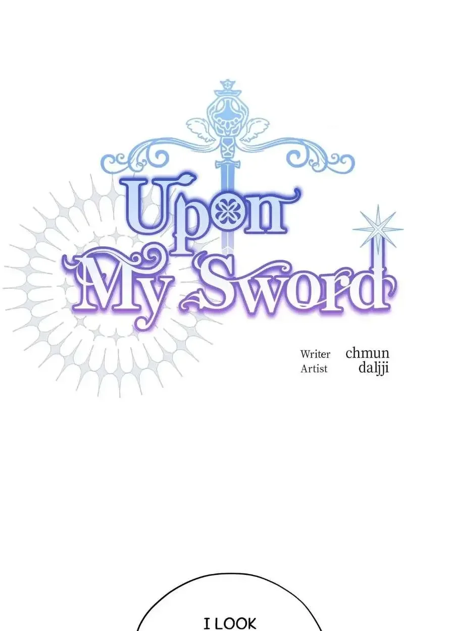 Upon My Sword - Chapter 10 Page 2