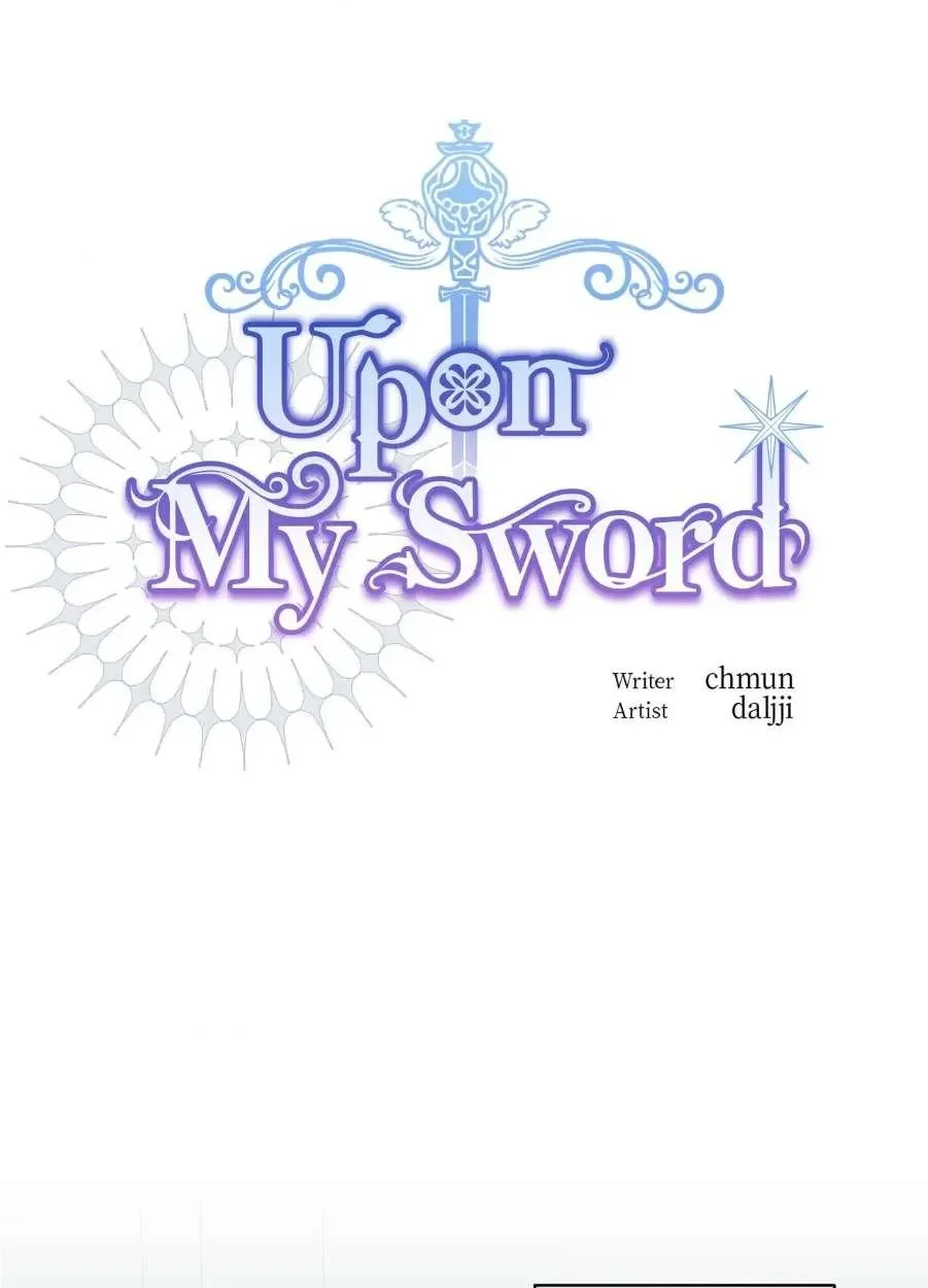 Upon My Sword - Chapter 11 Page 2