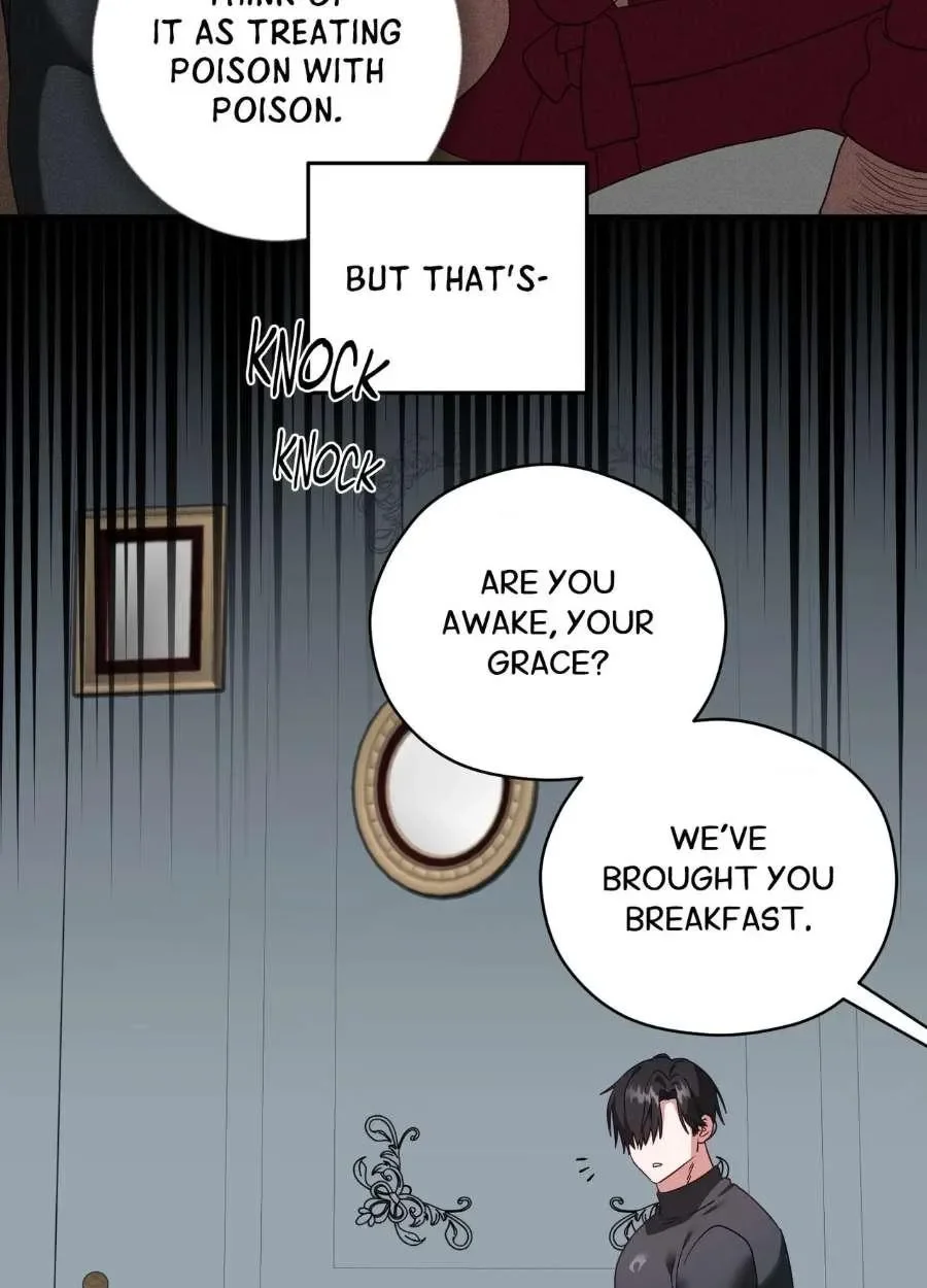 Upon My Sword - Chapter 11 Page 12