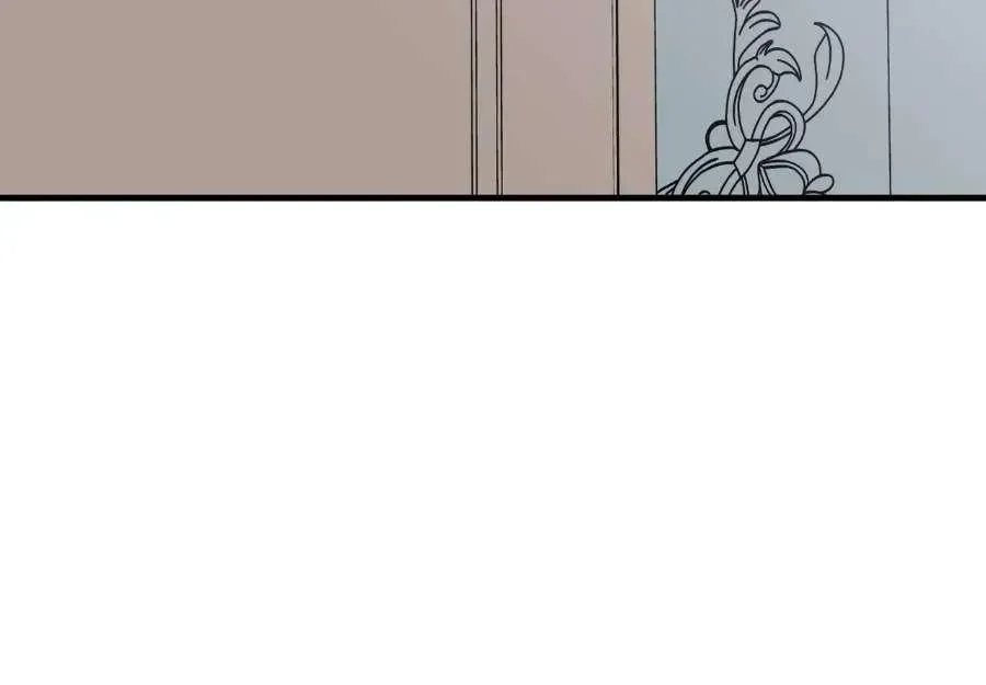 Upon My Sword - Chapter 11 Page 20