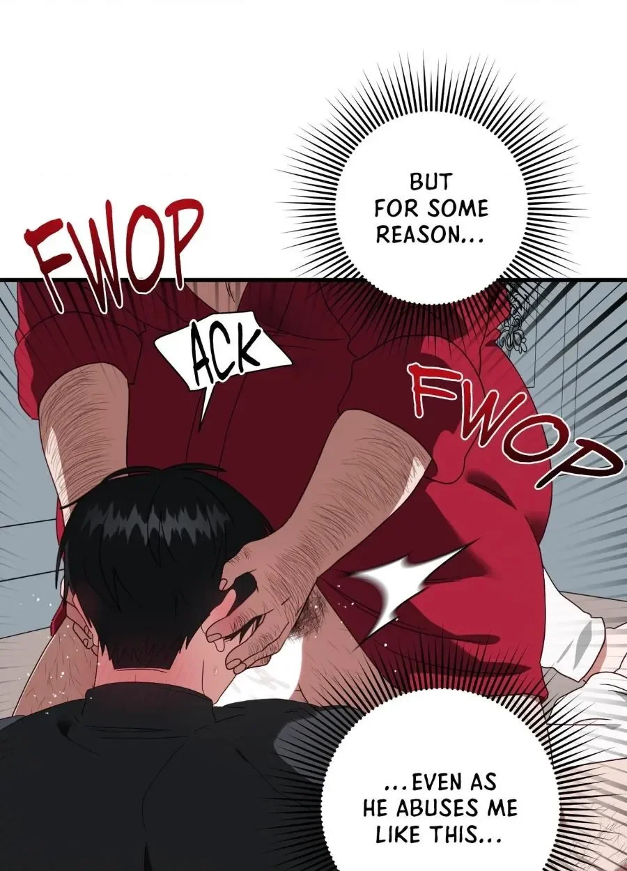 Upon My Sword - Chapter 12 Page 11