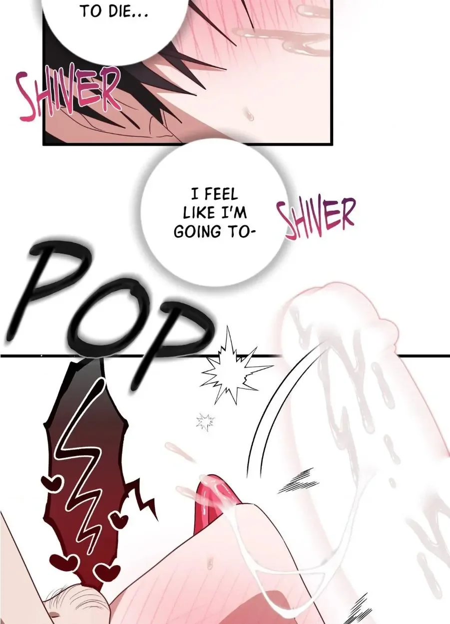Upon My Sword - Chapter 12 Page 15