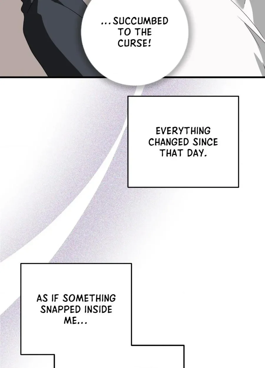 Upon My Sword - Chapter 12 Page 21