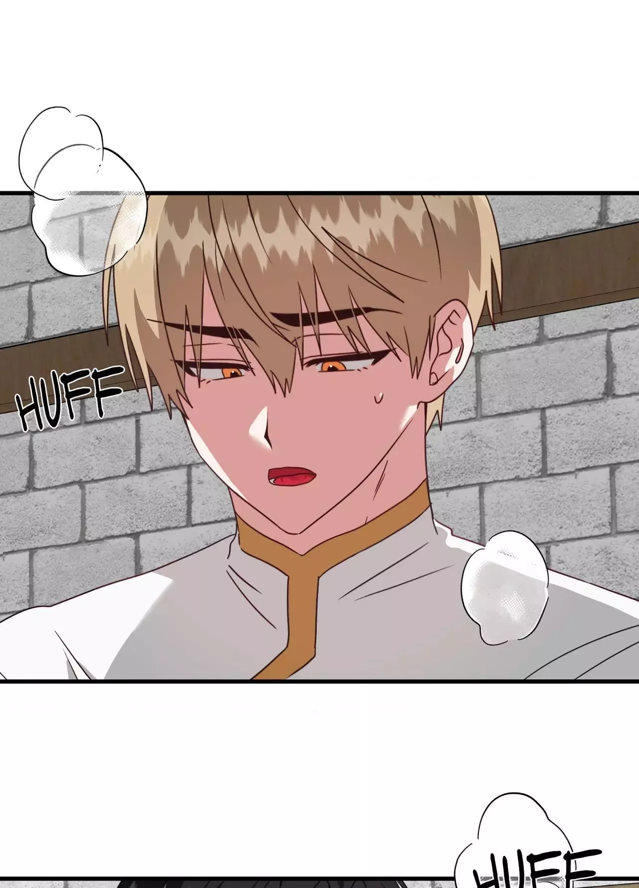 Upon My Sword - Chapter 16 Page 3