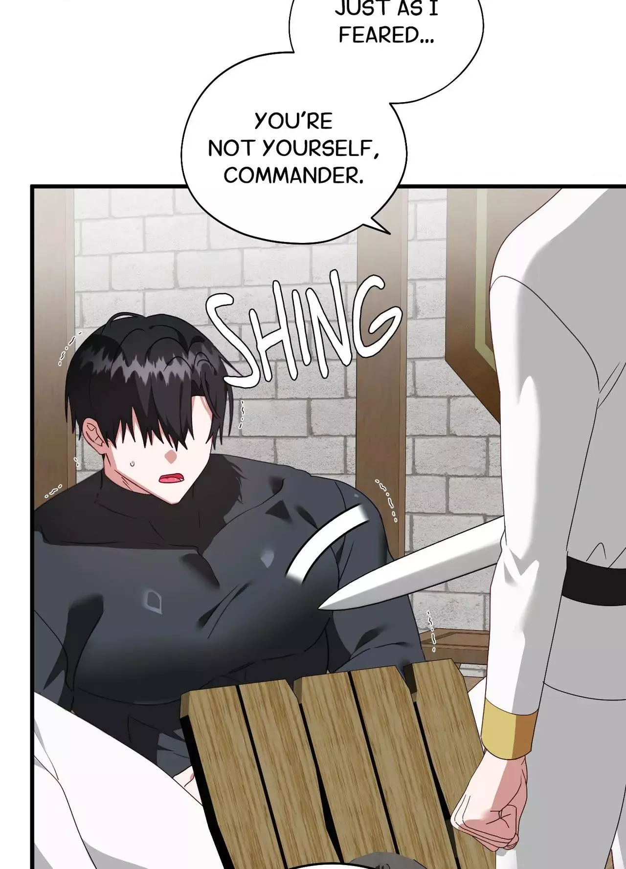 Upon My Sword - Chapter 16 Page 5