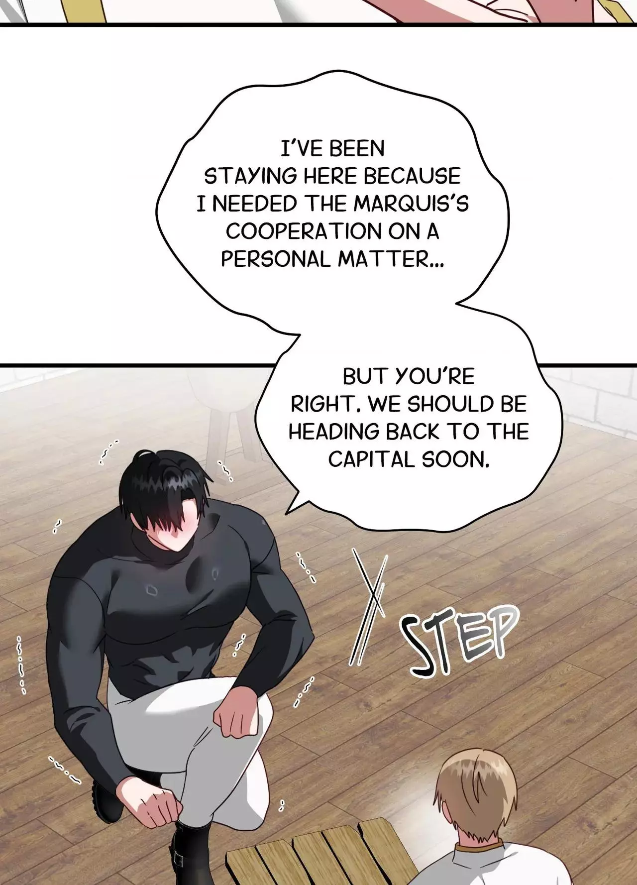 Upon My Sword - Chapter 16 Page 15